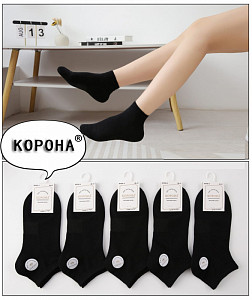 Женские черные короткие носки КОРОНА